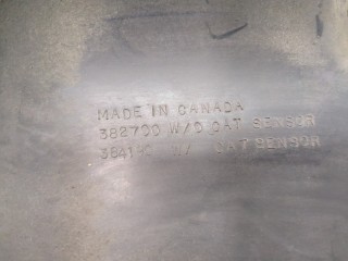 Воздуховод, ориг. номер 53032047AC, Dodge Ram (DR / DH) 2001-2006