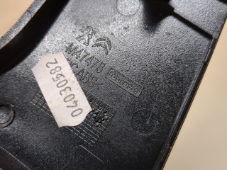 Консоль салона (кулисная часть), ориг. номер 9677993380, Peugeot 308 2013-2017