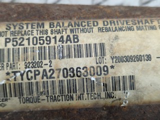 Кардан задний, ориг. номер 52105914AB, Dodge Ram (DR / DH) 2001-2006