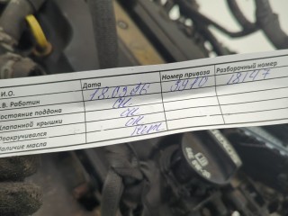 Турбина, ориг. номер 25198550, Chevrolet Trax 2013-2017