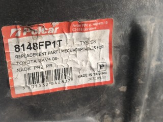Защита арок (подкрылок) правая передняя, ориг. номер 5387542062, Toyota RAV4 2008-2010