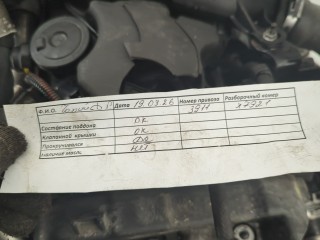Генератор, Renault Megane 2008-2014