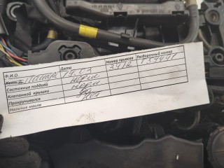 Генератор, ориг. номер 5705AS, Citroen Berlingo 2004-2013