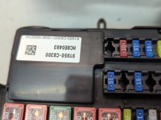 Блок предохранителей, ориг. номер 91950C8300, 91950C7410, 91950C8220, Hyundai i20 2014-2018