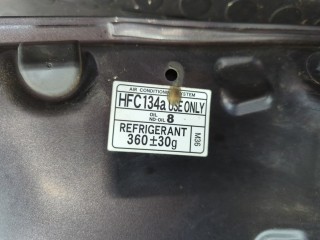 Капот, ориг. номер 533010D080, Toyota Yaris 2005-2009