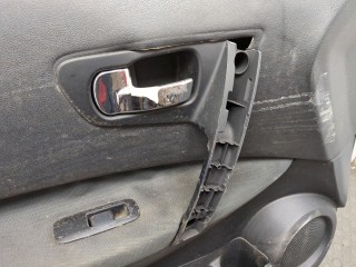 Ручка двери салона левая передняя, ориг. номер 80671JD00A, Nissan Qashqai 2006-2010