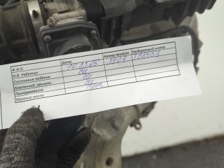 Заслонка дроссельная, ориг. номер 161191KA0B, Nissan Juke 2010-2014