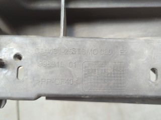 Замок капота, ориг. номер 7934E0, Citroen C3 picasso 2008-2012
