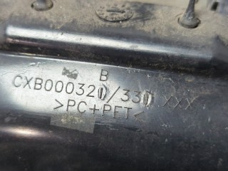 Ручка двери наружная левая передняя, ориг. номер CXB000331PMA, Land Rover Freelander 1 2003-2006