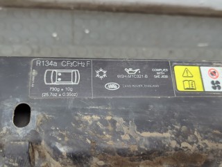Рамка передняя (телевизор), ориг. номер LR000023, Land Rover Freelander 2 2006-2010