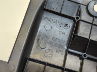 Накладка декоративная на ДВС, ориг. номер 013789, Citroen C3 picasso 2012-2017