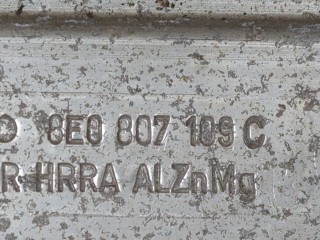 Усилитель бампера передний, ориг. номер 1M0805551C, Seat Leon 1999-2005