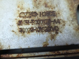 Усилитель бампера передний, ориг. номер 1540638, Ford Kuga 2008-2013