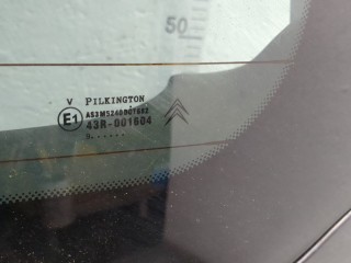 Крышка (дверь) багажника, ориг. номер 8701AQ, Citroen C3 picasso 2008-2012