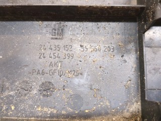 Накладка декоративная на ДВС, ориг. номер 24435152, 24454399, Opel Zafira B 2005-2008