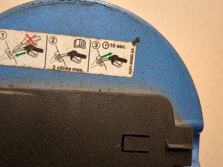 Лючок бензобака, Ford Focus 2007-2011