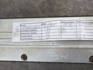 Компрессор кондиционера, ориг. номер 12792669, Saab 9-3 2002-2007