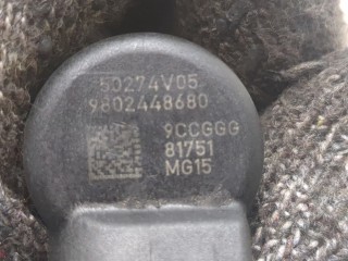 Форсунка топливная, ориг. номер 9802448680, Citroen C4 Picasso 2006-2013