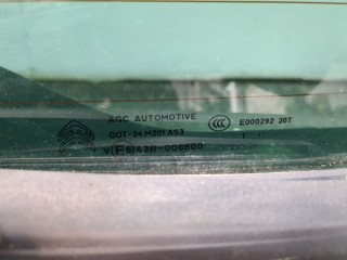 Фонарь дополнительный (стоп-сигнал), ориг. номер 6350V2, Citroen C4 2004-2014