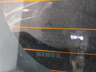 Обшивка крышки (двери) багажника, ориг. номер MR951629HA, Mitsubishi Colt 2002-2012