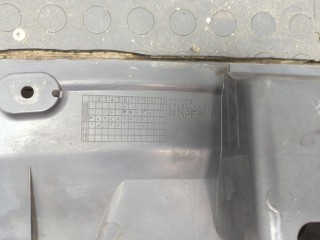 Накладка замка капота, ориг. номер 5328905011, Toyota Avensis 3 2008-2011