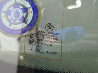 Крышка (дверь) багажника, ориг. номер 41007275066, 7275066, BMW X3 2010-2014