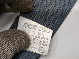 Ремень безопасности правый передний, ориг. номер KE7857L30D01, Mazda CX-5 2011-2015