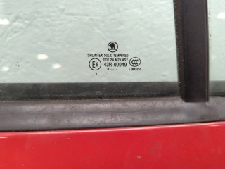 Дверь боковая (легковая) правая задняя, ориг. номер 1Z5833056, Skoda Octavia 2000-2011