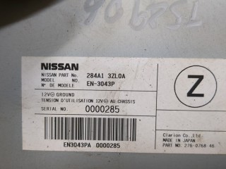 Блок комфорта, ориг. номер 284A13ZL0A, Nissan Pulsar 2014-2018