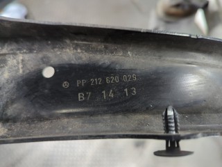 Накладка замка капота левая передняя, ориг. номер A2048174920, Mercedes E W212 2013-2016