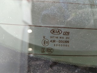 Крышка (дверь) багажника, ориг. номер 73700A9110, KIA Carnival 2014-2021