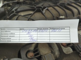 Компрессор кондиционера, ориг. номер 19419921, Cadillac SRX 2012-2016