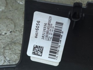 Кожух рулевой колонки, ориг. номер 84496903, Cadillac XT5 2016-2019