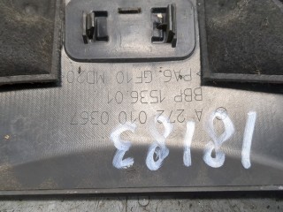Накладка декоративная на ДВС, ориг. номер A2720100367, A2720101167, Mercedes R W251 2005-2007