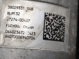 Рейка рулевая без г/у, ориг. номер 84255055, 38029331, Cadillac XT5 2016-2019