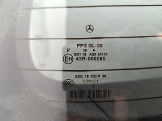 Крышка (дверь) багажника, ориг. номер A2517400305, Mercedes R W251 2005-2007