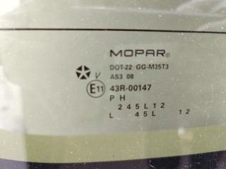 Крышка (дверь) багажника, ориг. номер 5054266AB, Chrysler Town-Country 2007-2010
