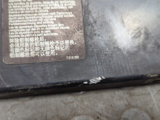 Рамка капота, ориг. номер 51647210501, 7210501, BMW X3 2010-2014