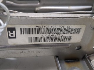 Колонка рулевая, ориг. номер 6Q2419501BS, Skoda Fabia 2010-2014