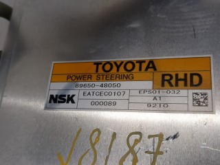 Блок управления электроусилителем руля, ориг. номер 8965048050, Toyota Highlander 2007-2010