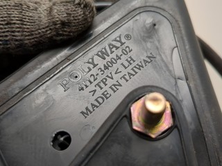 Зеркало боковое левое, ориг. номер MR978125XA, Mitsubishi Galant 2006-2008