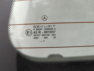 Крышка (дверь) багажника, ориг. номер A1687405205, Mercedes A-Класс 2001-2004