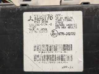 Блок предохранителей, ориг. номер 708150146, Mitsubishi Galant 2006-2008