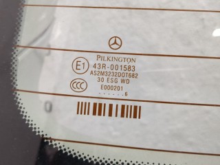 Крышка (дверь) багажника, ориг. номер A1697401305, Mercedes B W245 2005-2008
