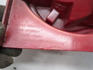 Фонарь (задний) правый, ориг. номер 6351FJ, Citroen Berlingo 2004-2013