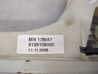 Кулиса КПП, ориг. номер MN178047, Mitsubishi Colt 2002-2012