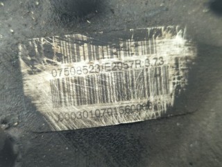 Редуктор моста передний, ориг. номер 31507508524, 7508524, BMW X5 E53 1999-2003