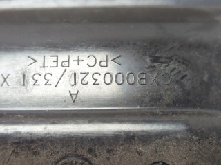 Ручка двери наружная левая передняя, ориг. номер CXB000331PMA, Land Rover Freelander 1 2003-2006