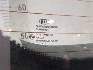 Крышка (дверь) багажника, ориг. номер 737001H000, KIA Cee'd 2006-2010