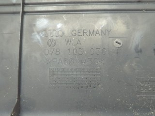 Накладка декоративная на ДВС, Audi A6 1994-1997